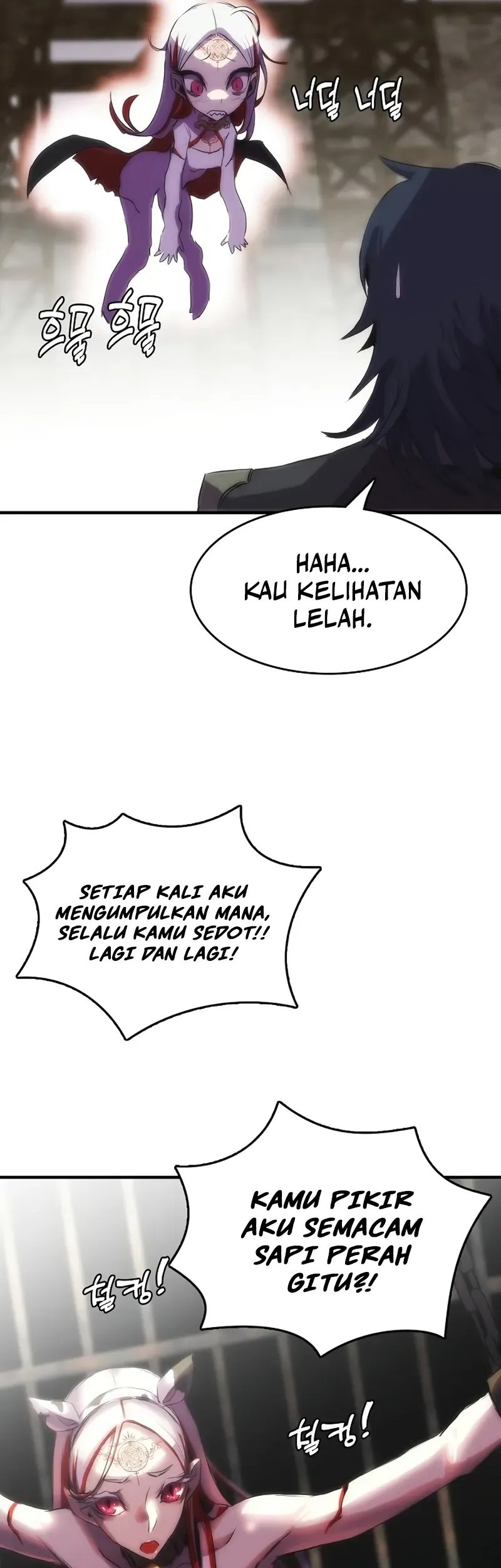 Halaman 51