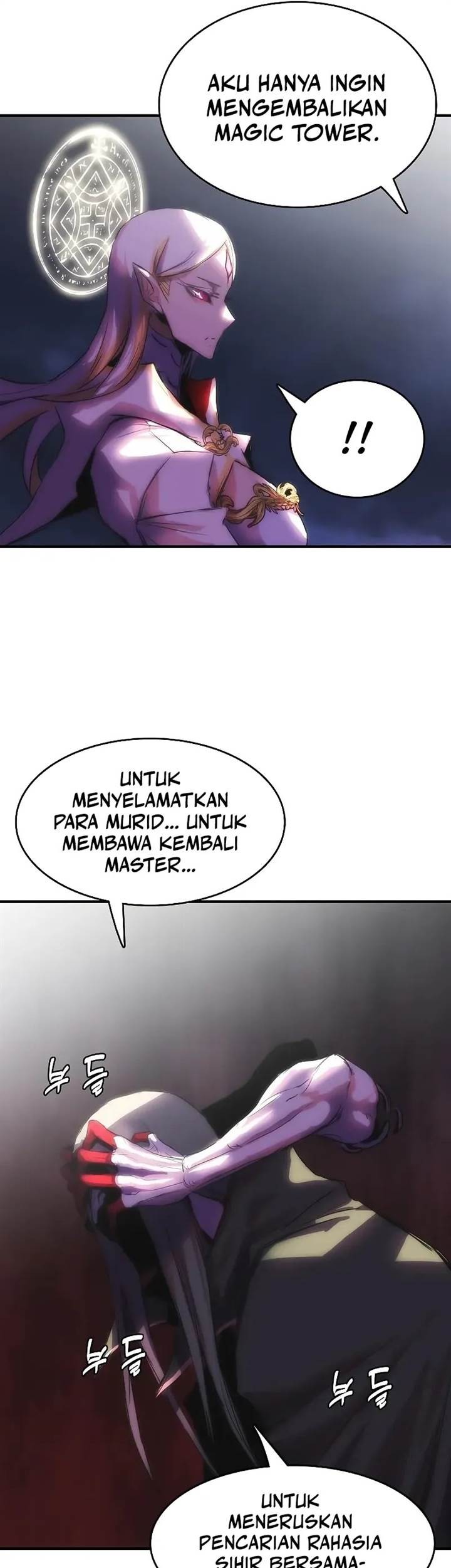 Halaman 87