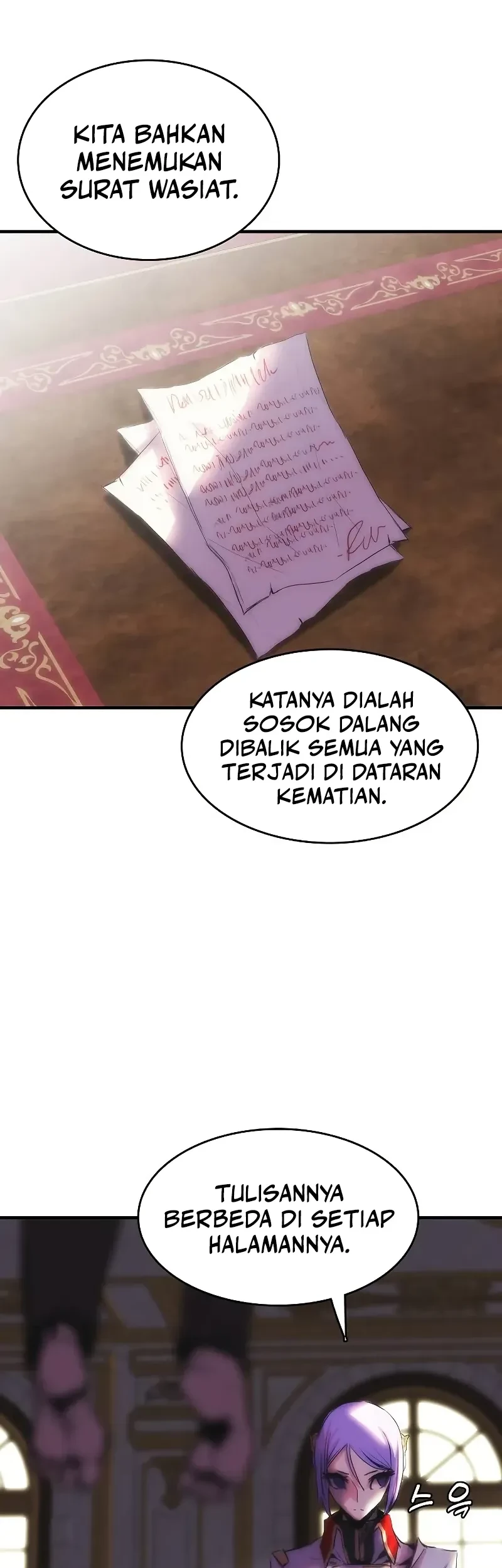 Halaman 71