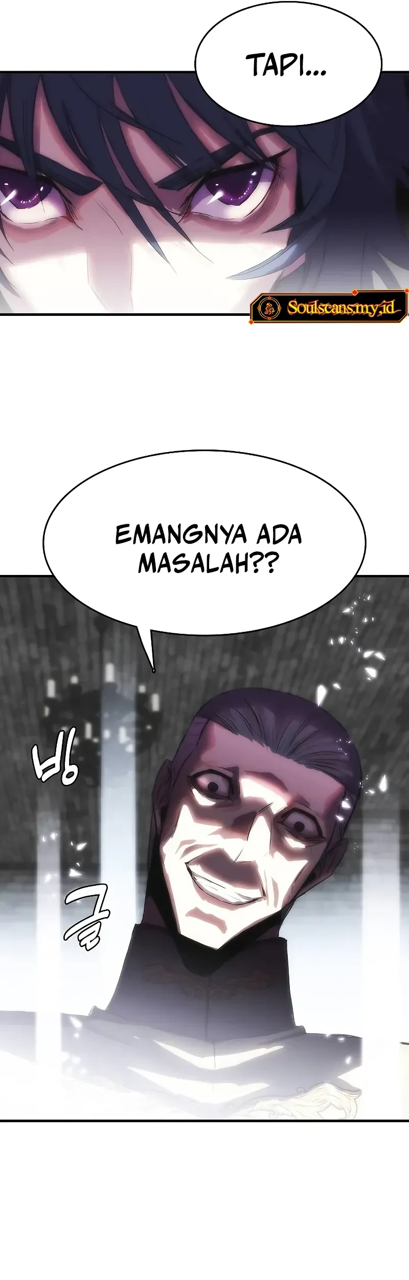 Halaman 87