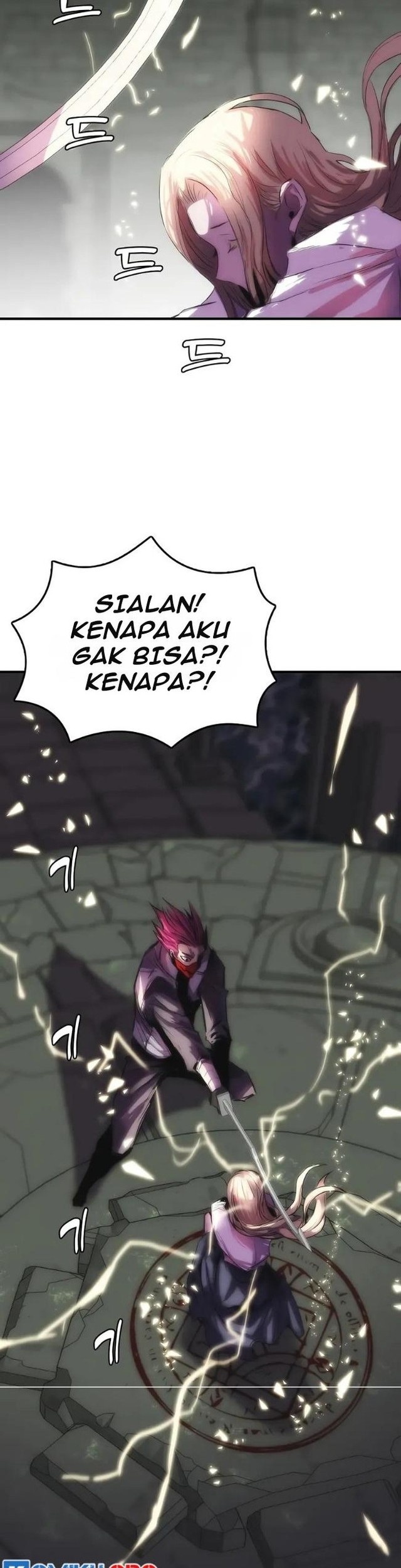 Halaman 81