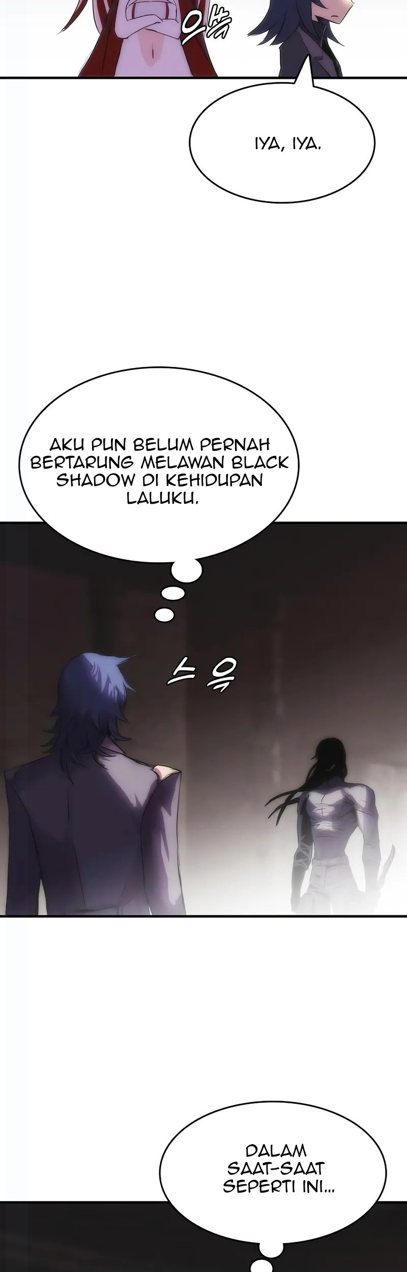 Halaman 76