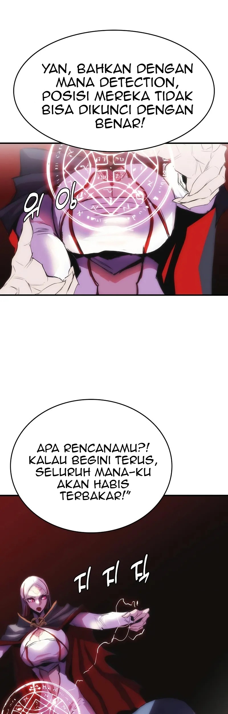 Halaman 106