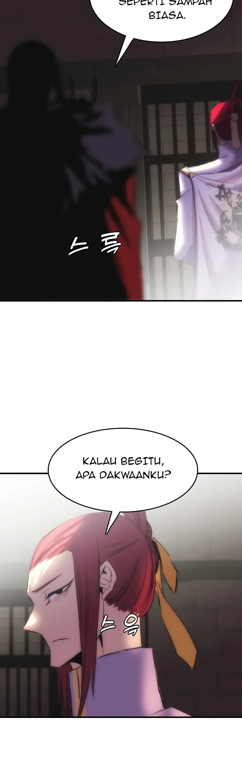 Halaman 122