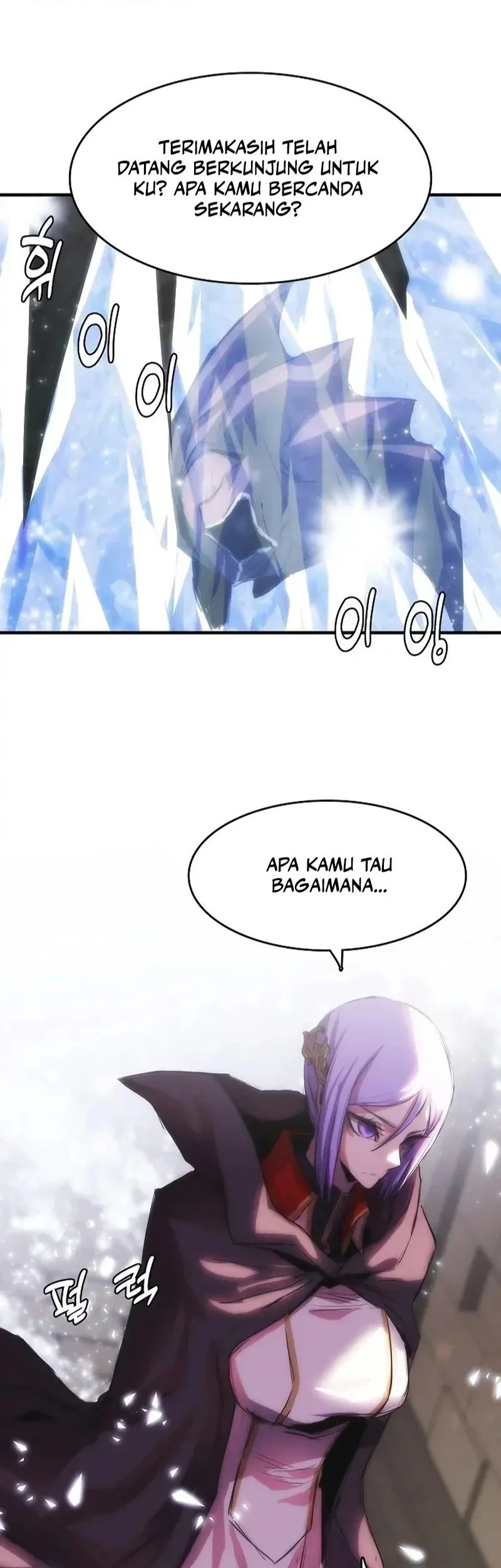 Halaman 86