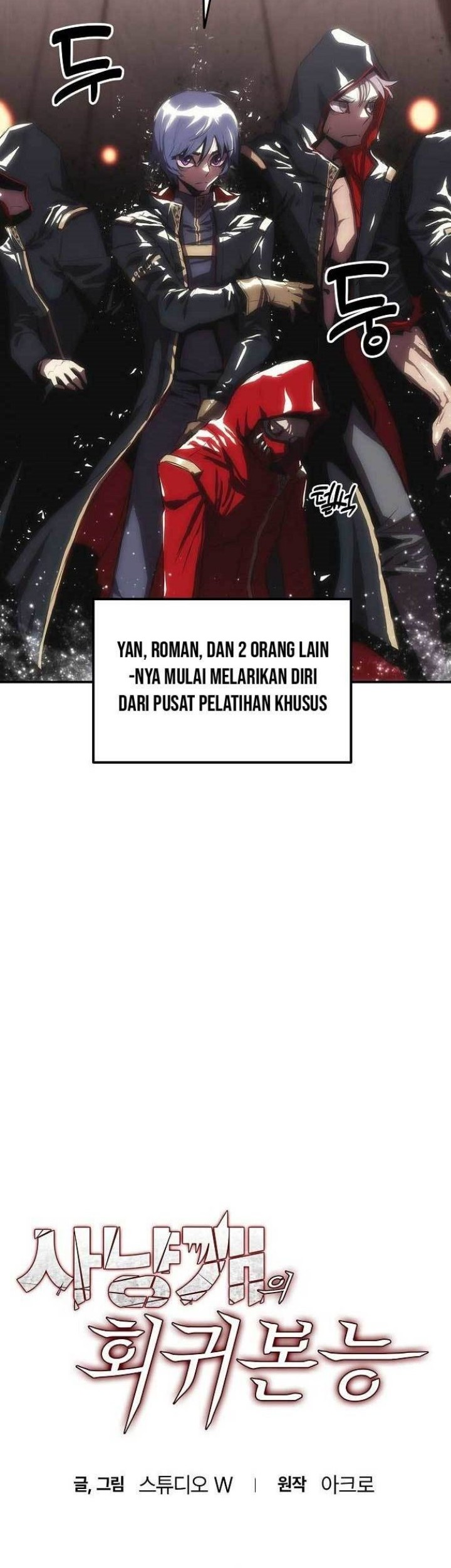 Halaman 48