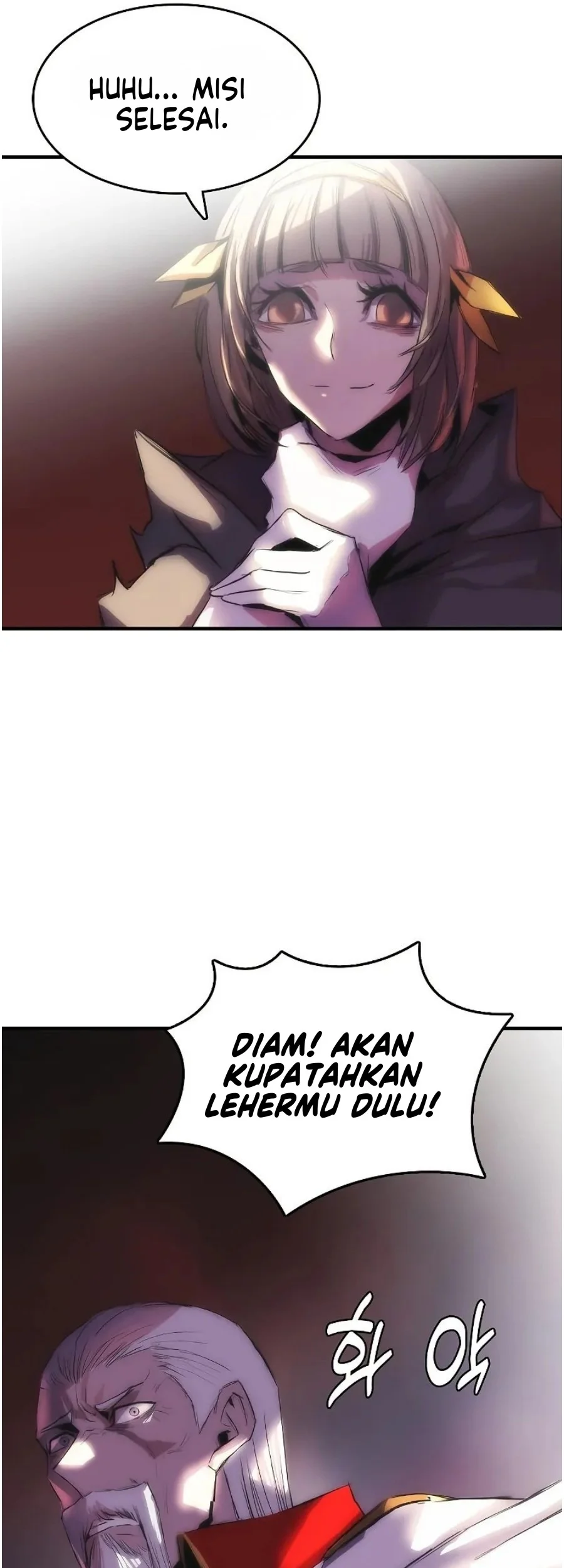 Halaman 51