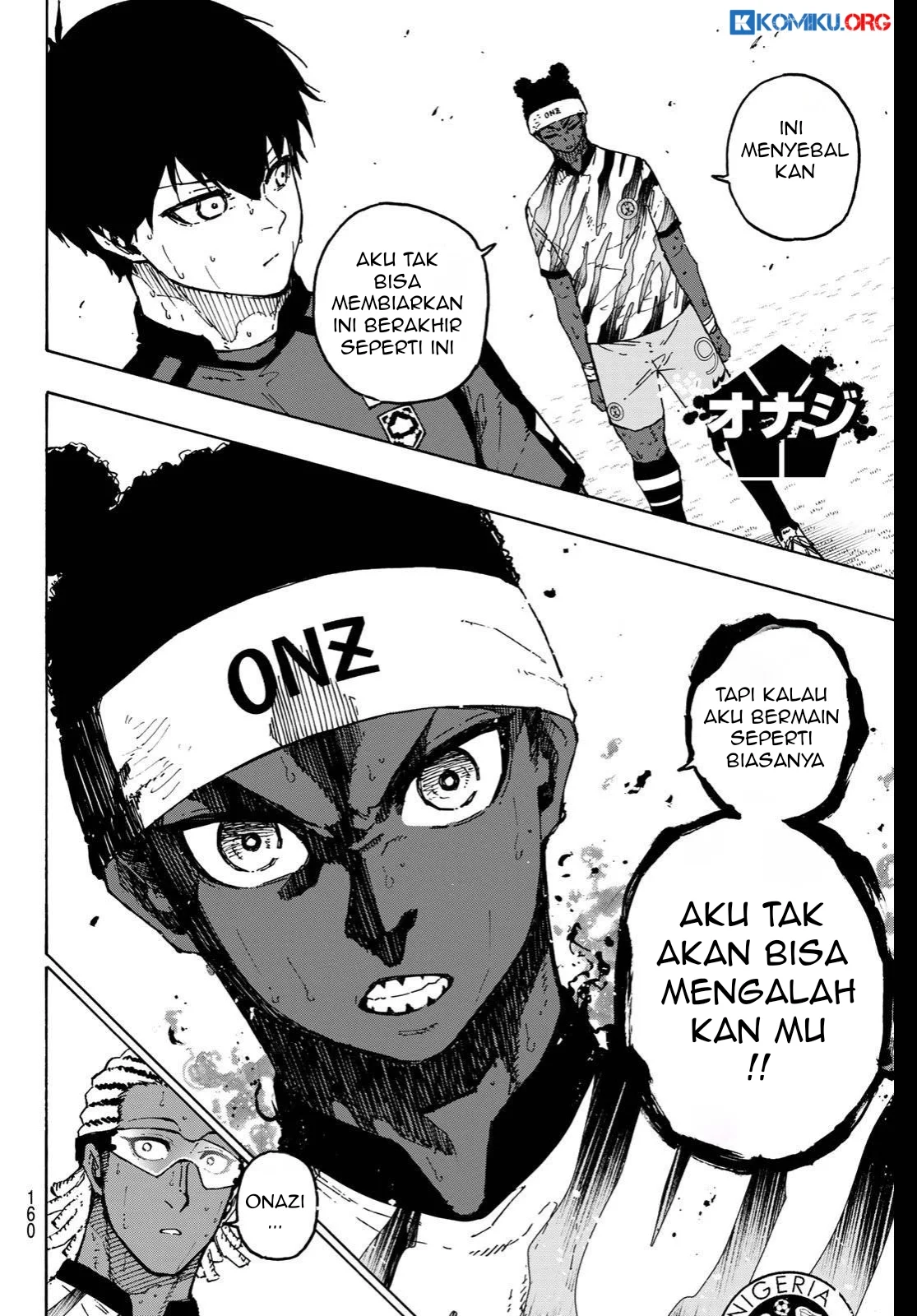 Halaman 17