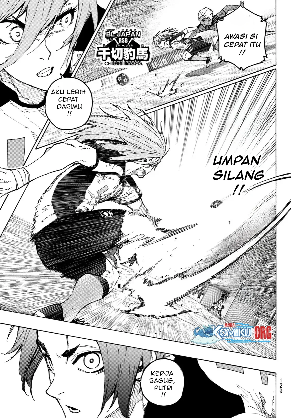 Halaman 12