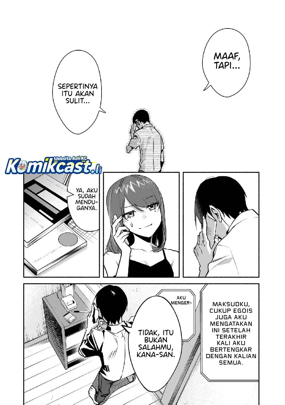 Halaman 238