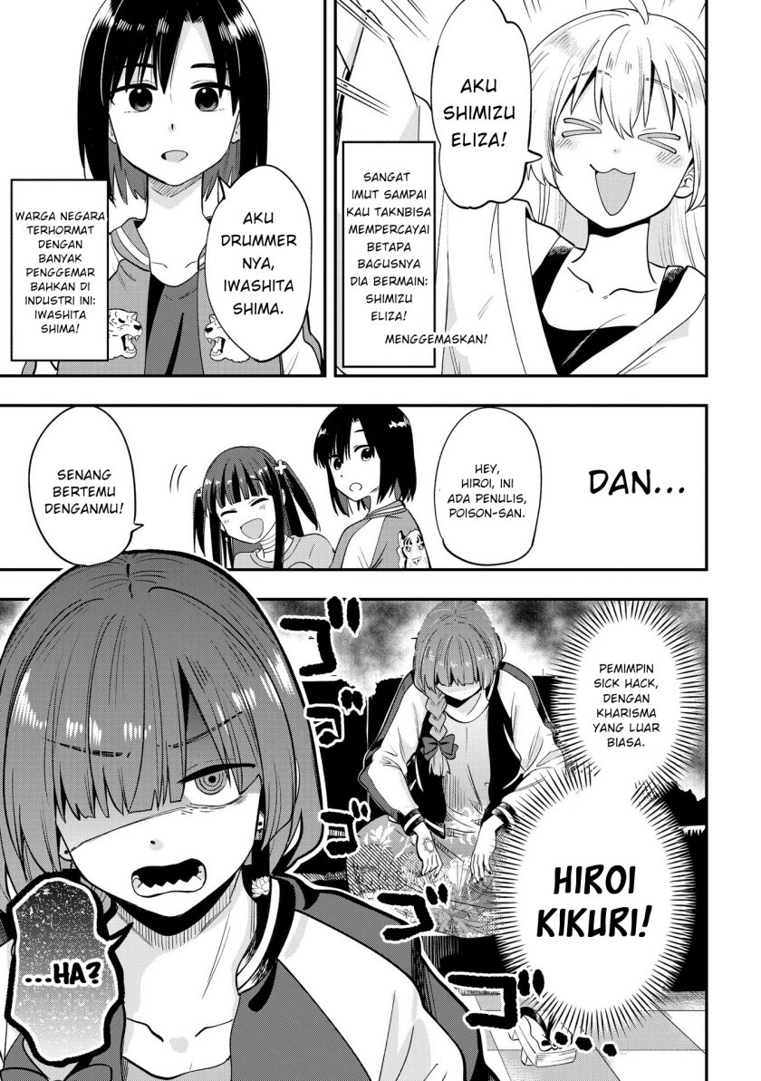 Halaman 51
