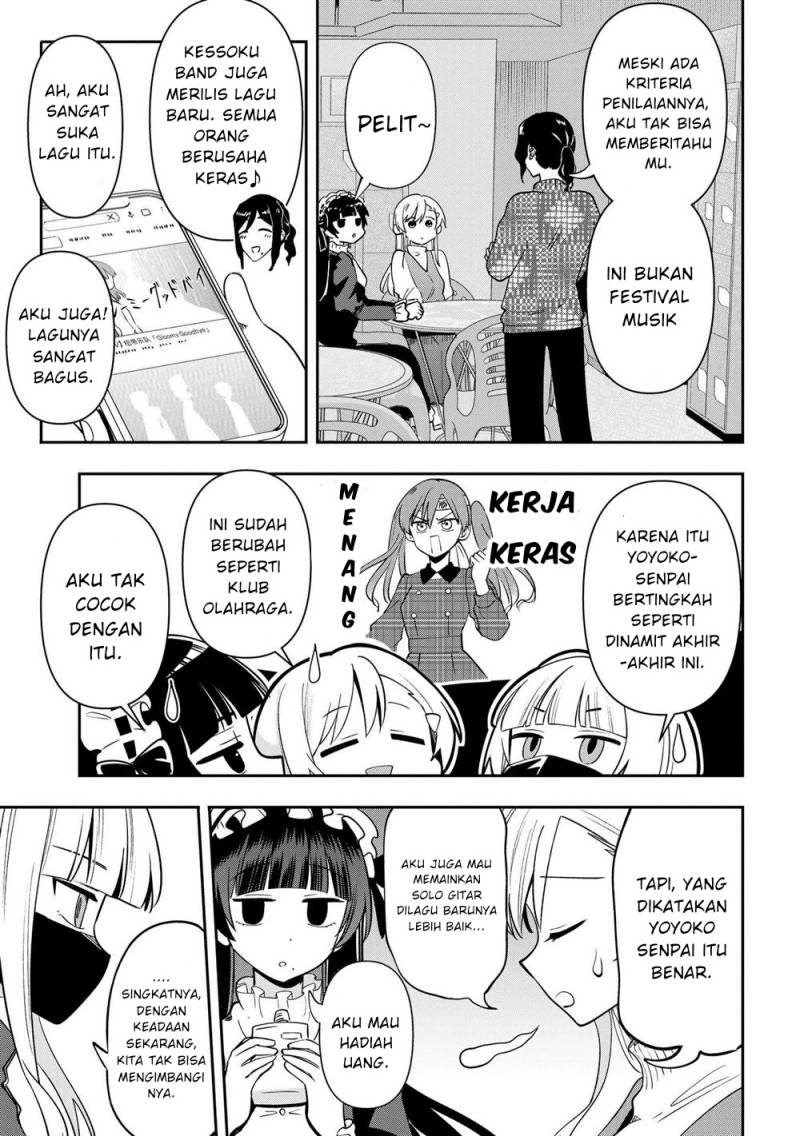 Halaman 48