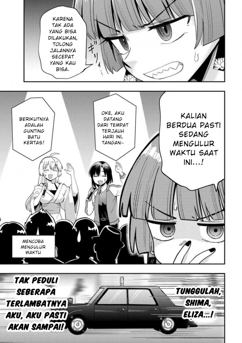 Halaman 17