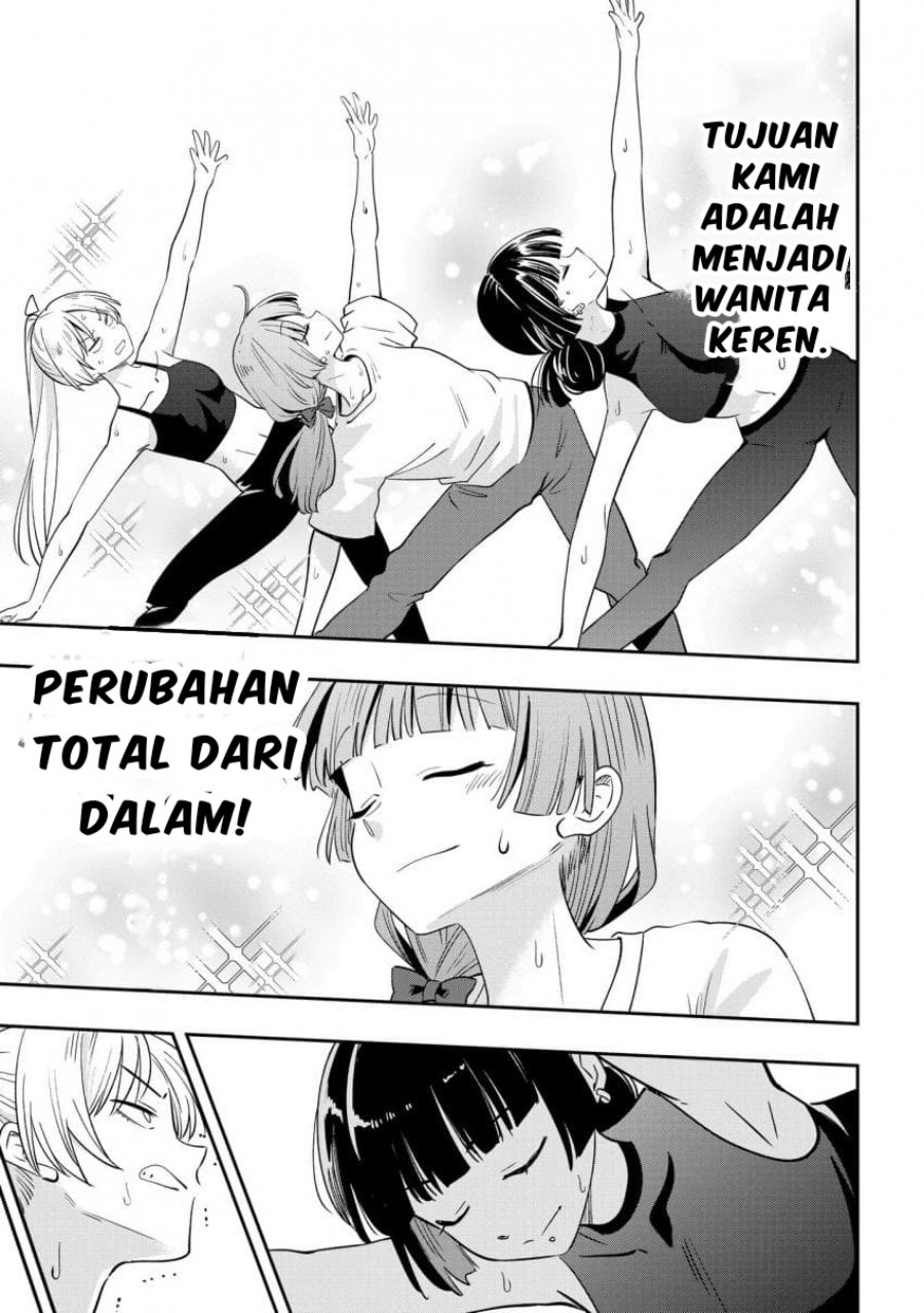 Halaman 17