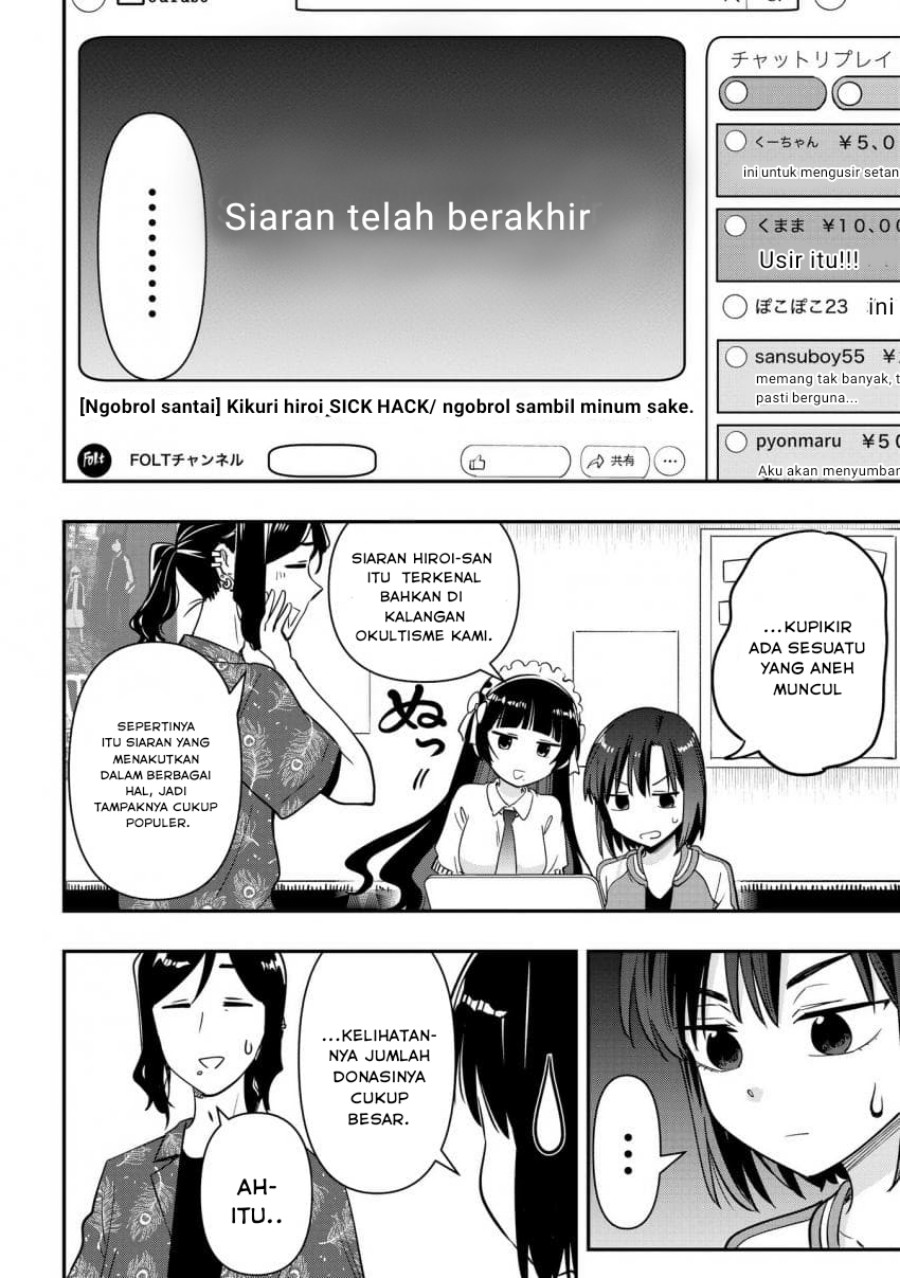 Halaman 57