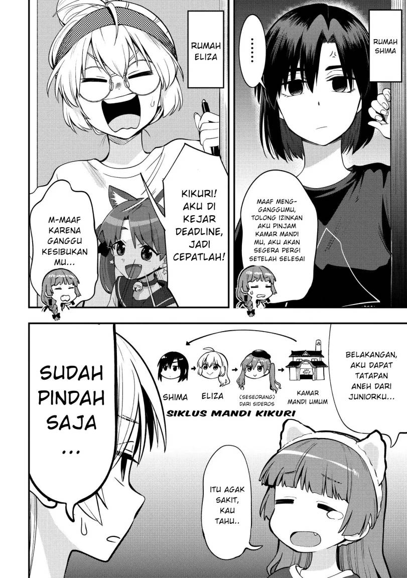Halaman 12