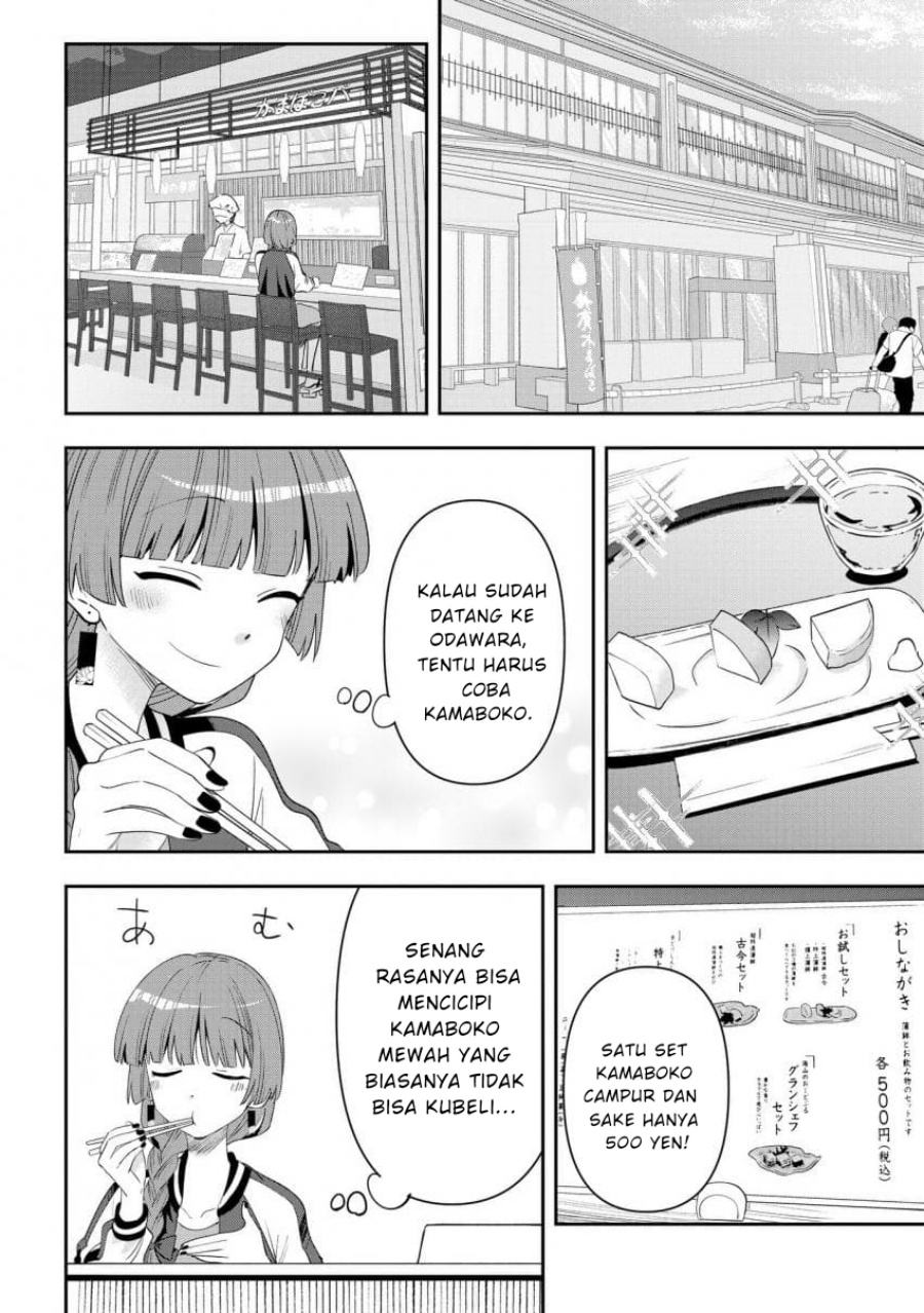 Halaman 14