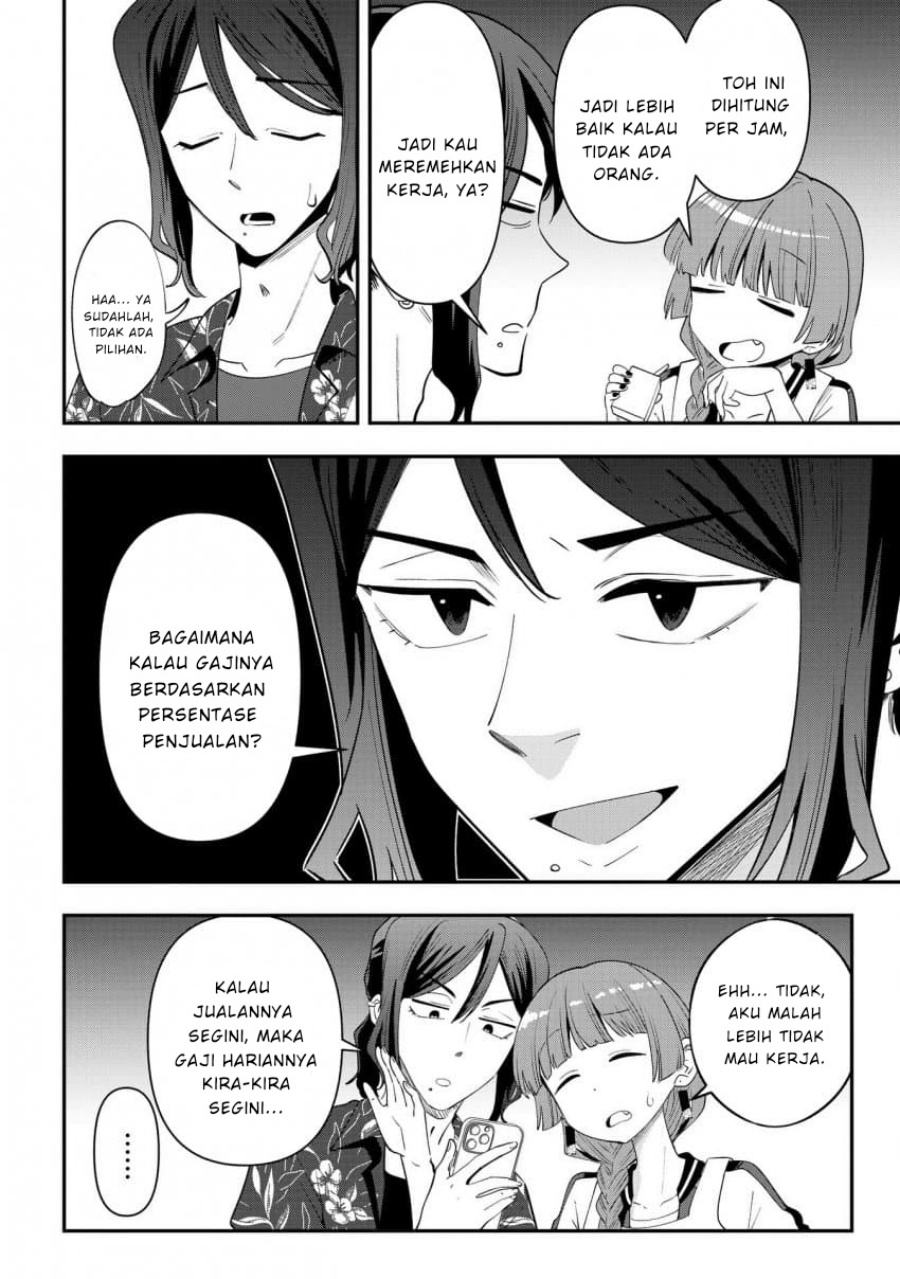 Halaman 28