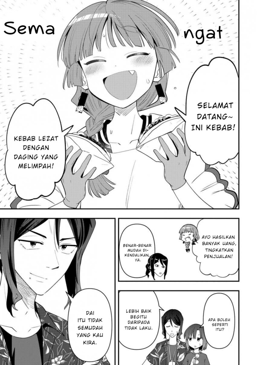 Halaman 29