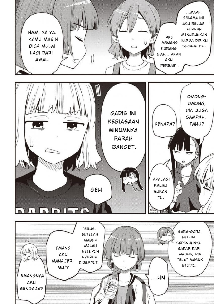 Halaman 12