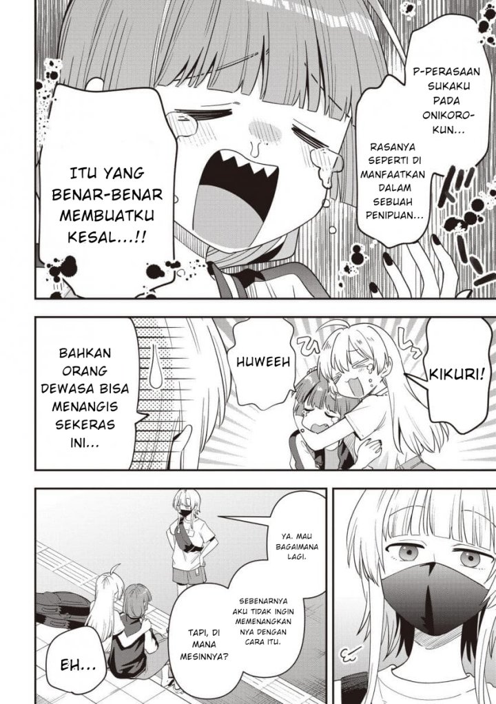 Halaman 14