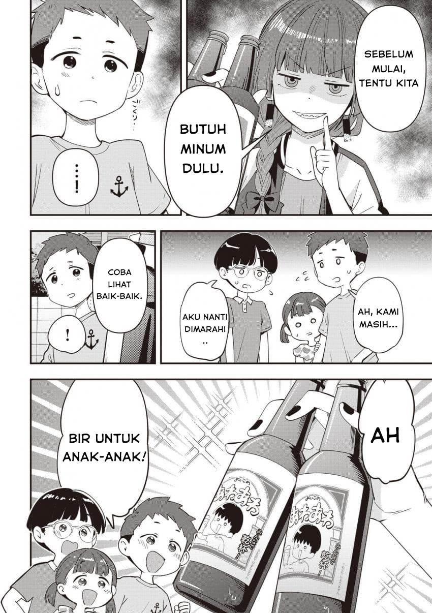 Halaman 17