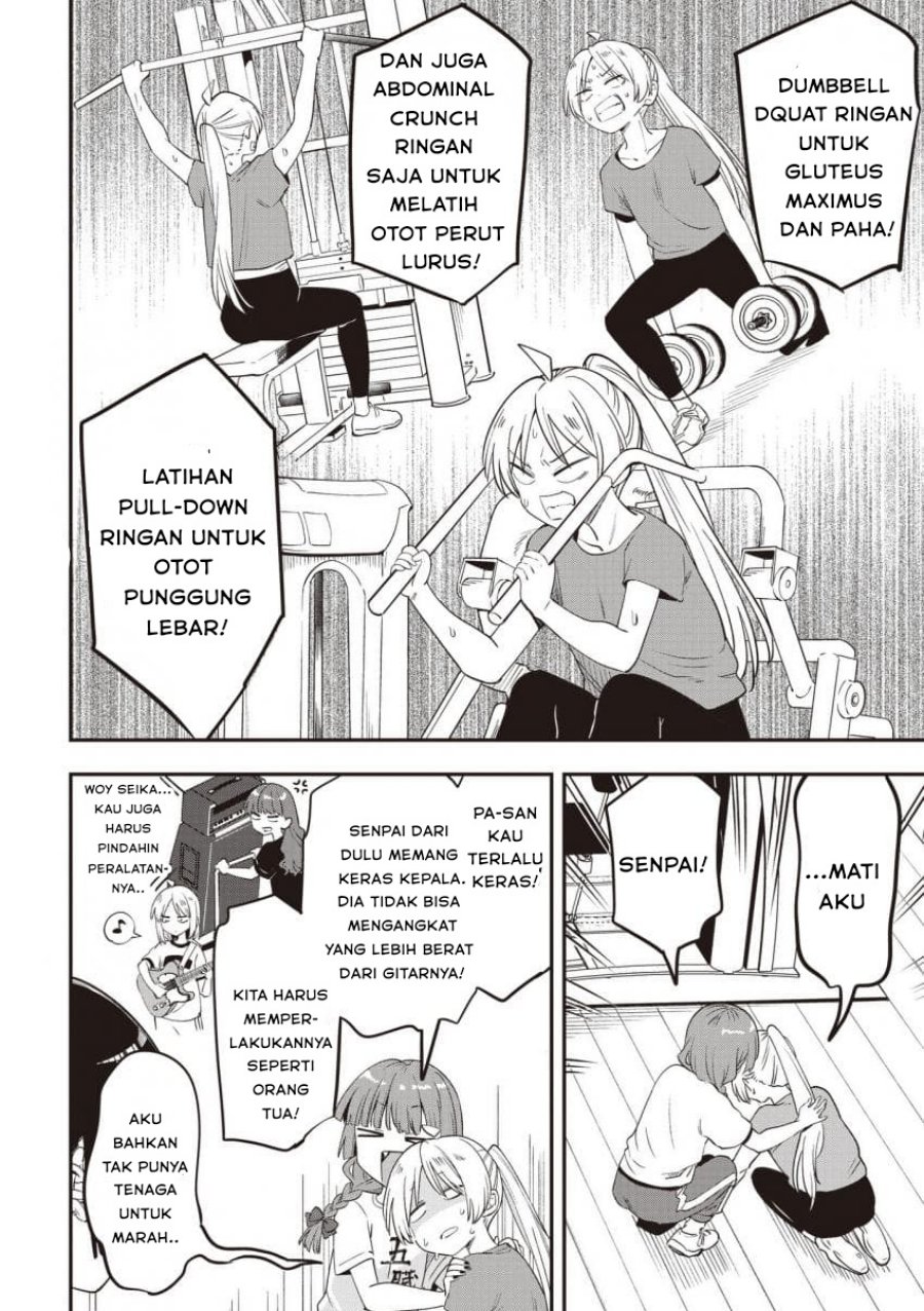 Halaman 12