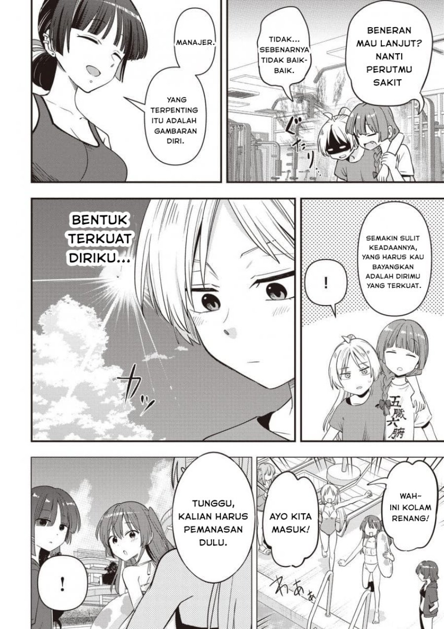 Halaman 14