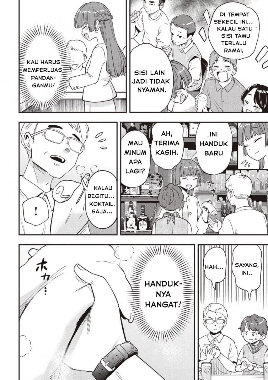 Halaman 49