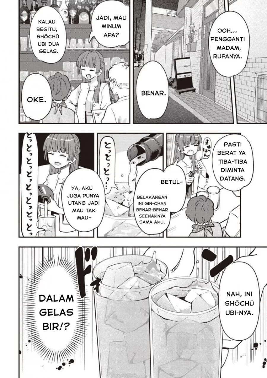 Halaman 45