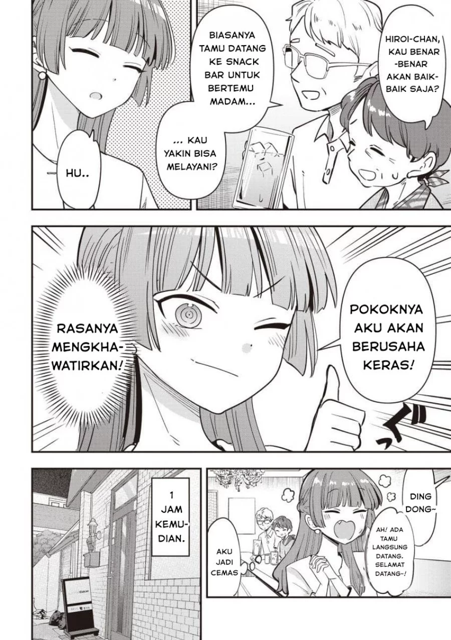 Halaman 47
