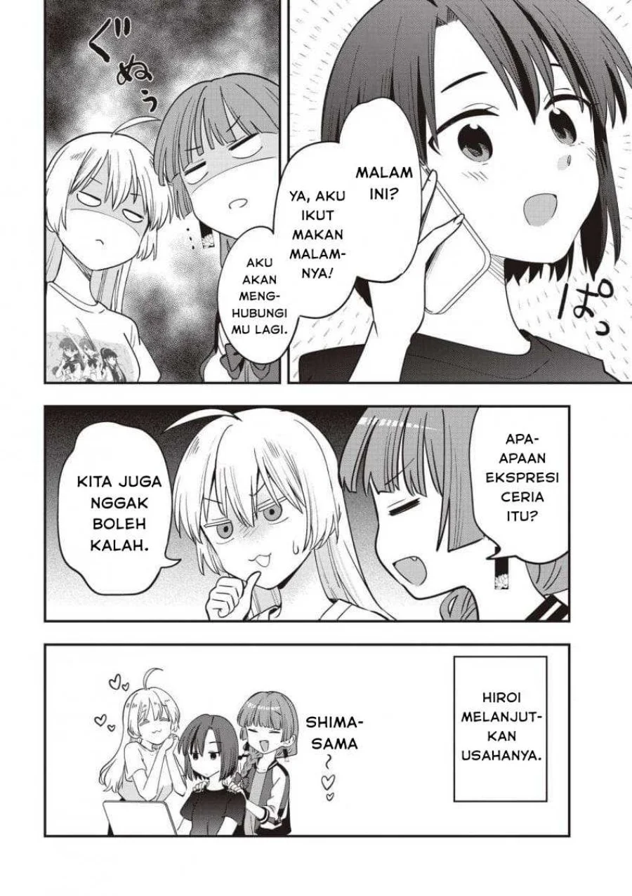 Halaman 17