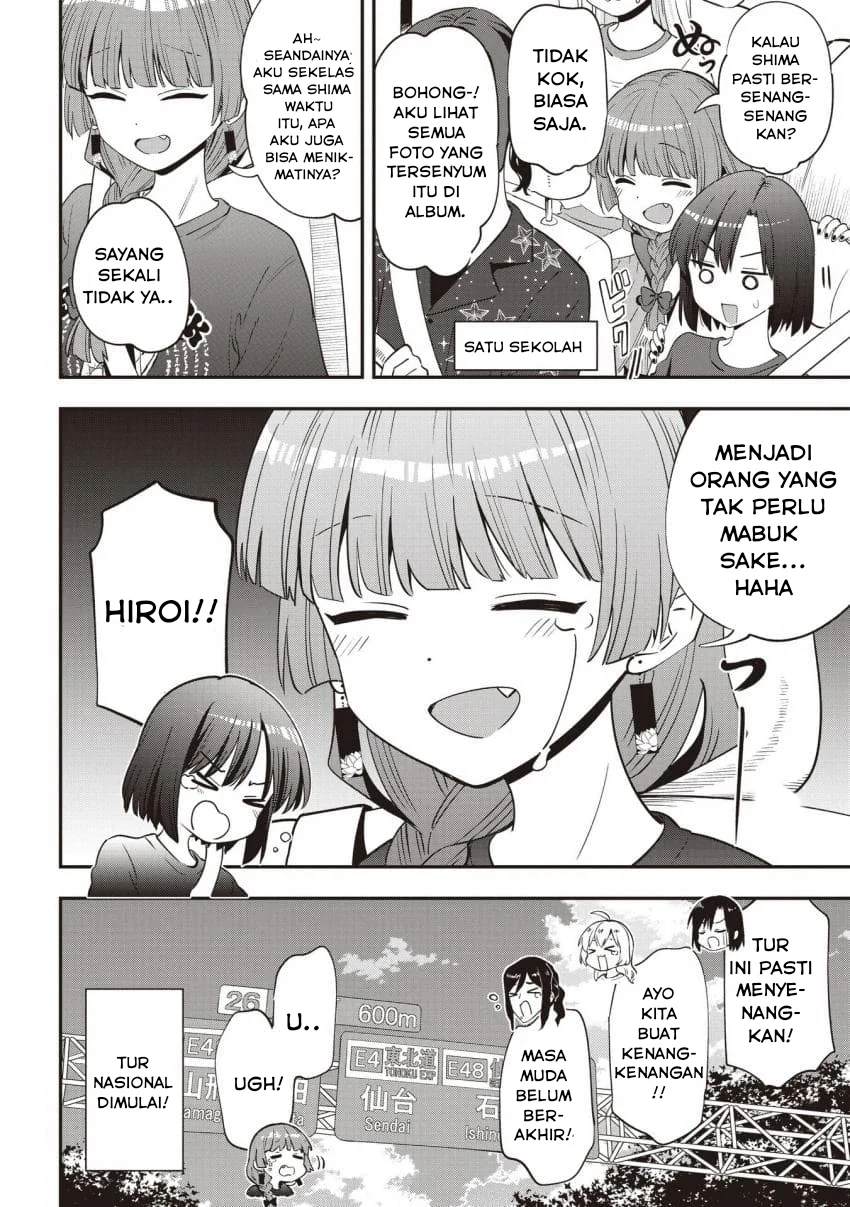Halaman 18