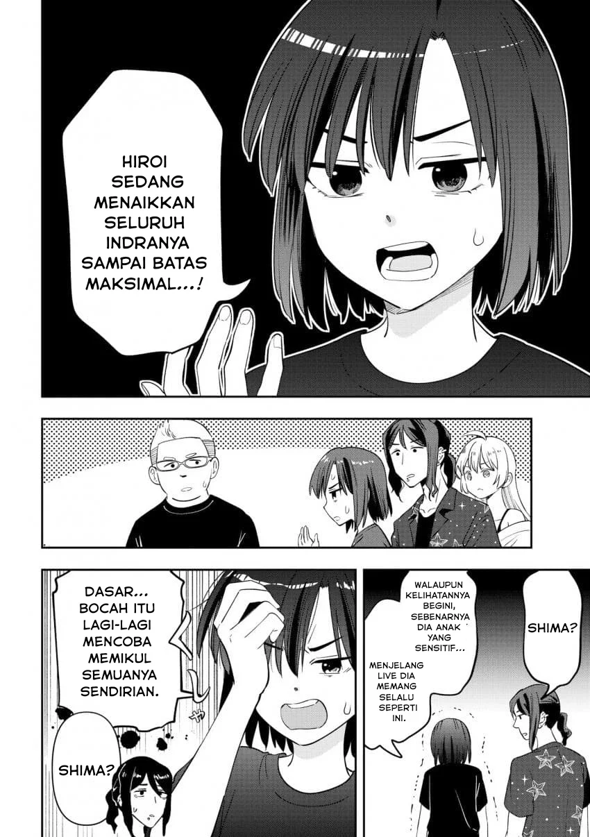 Halaman 12