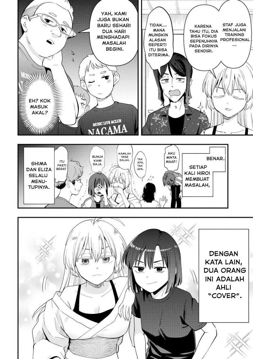Halaman 14