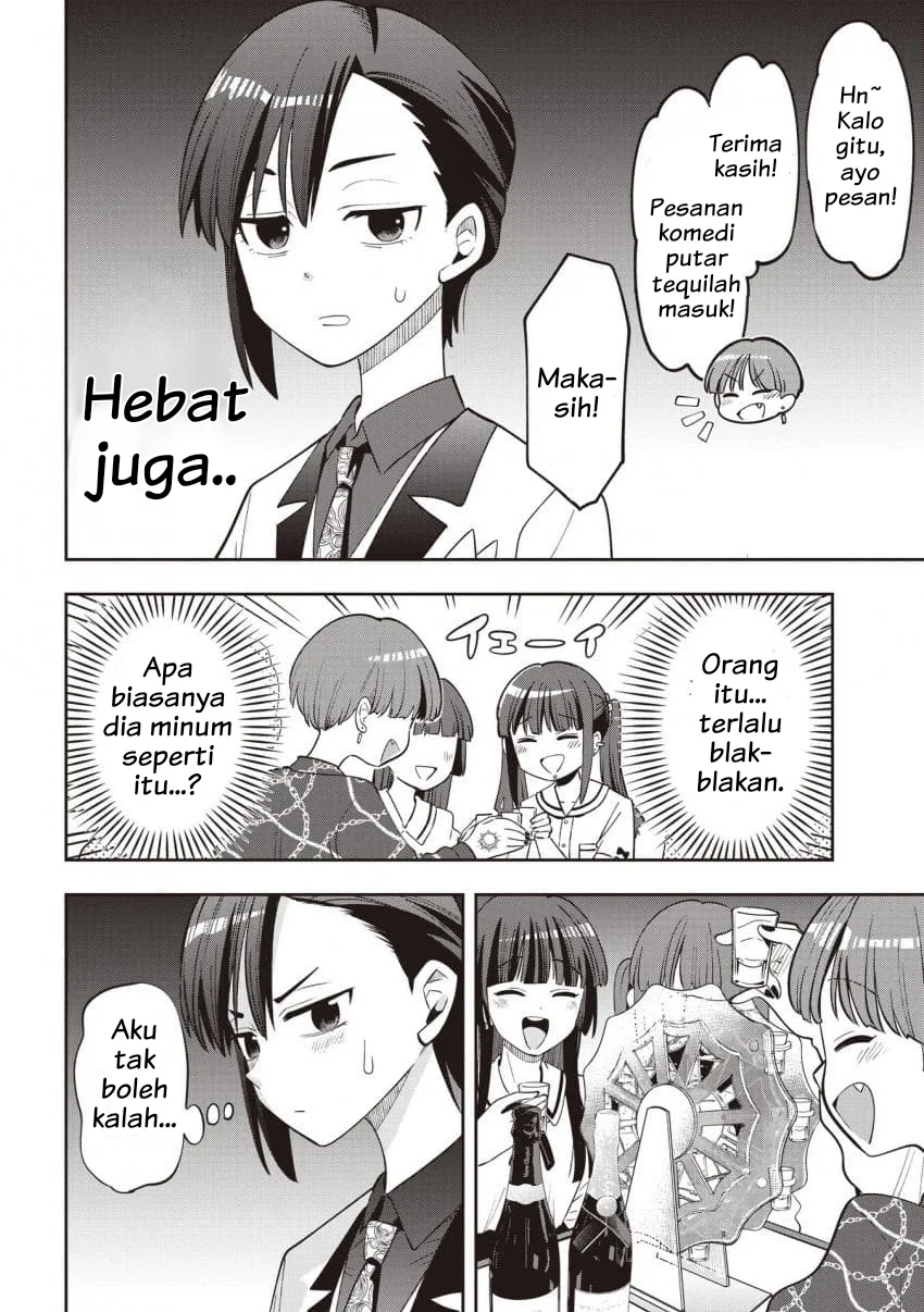 Halaman 14