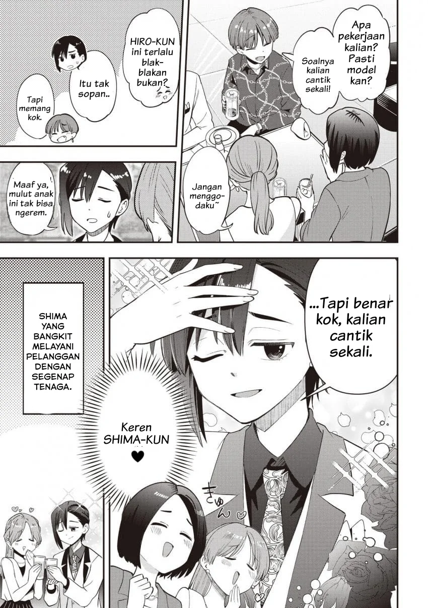 Halaman 21