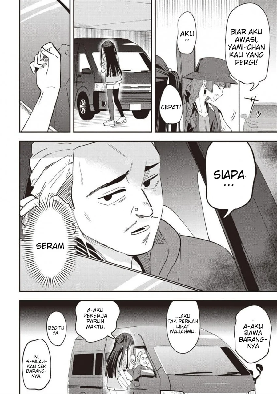 Halaman 53