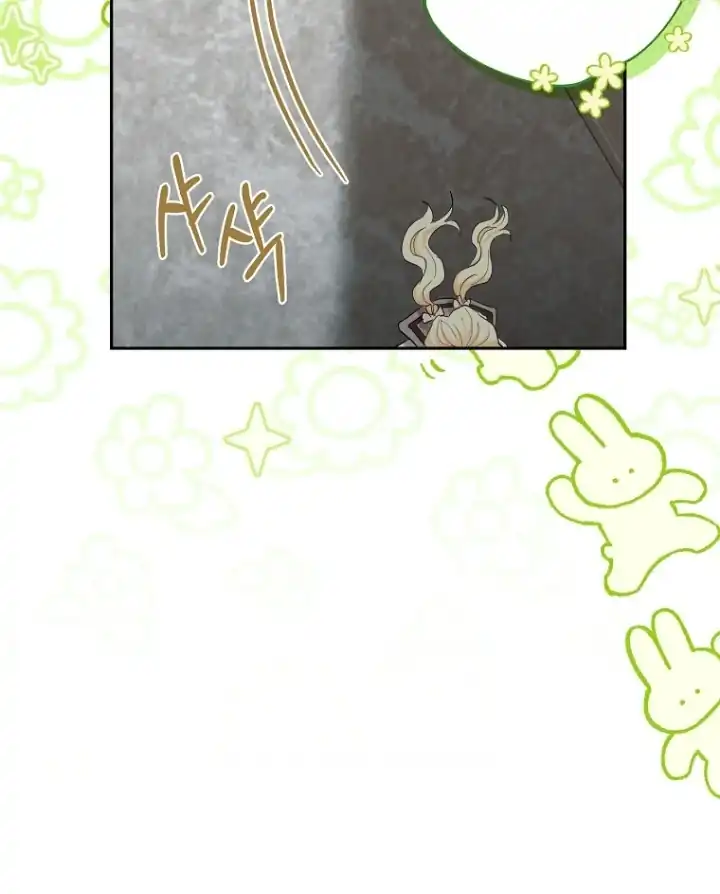 Halaman 590