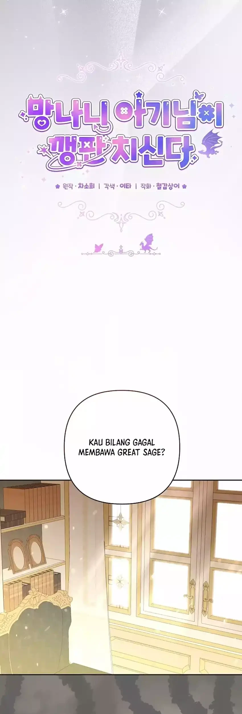 Halaman 256
