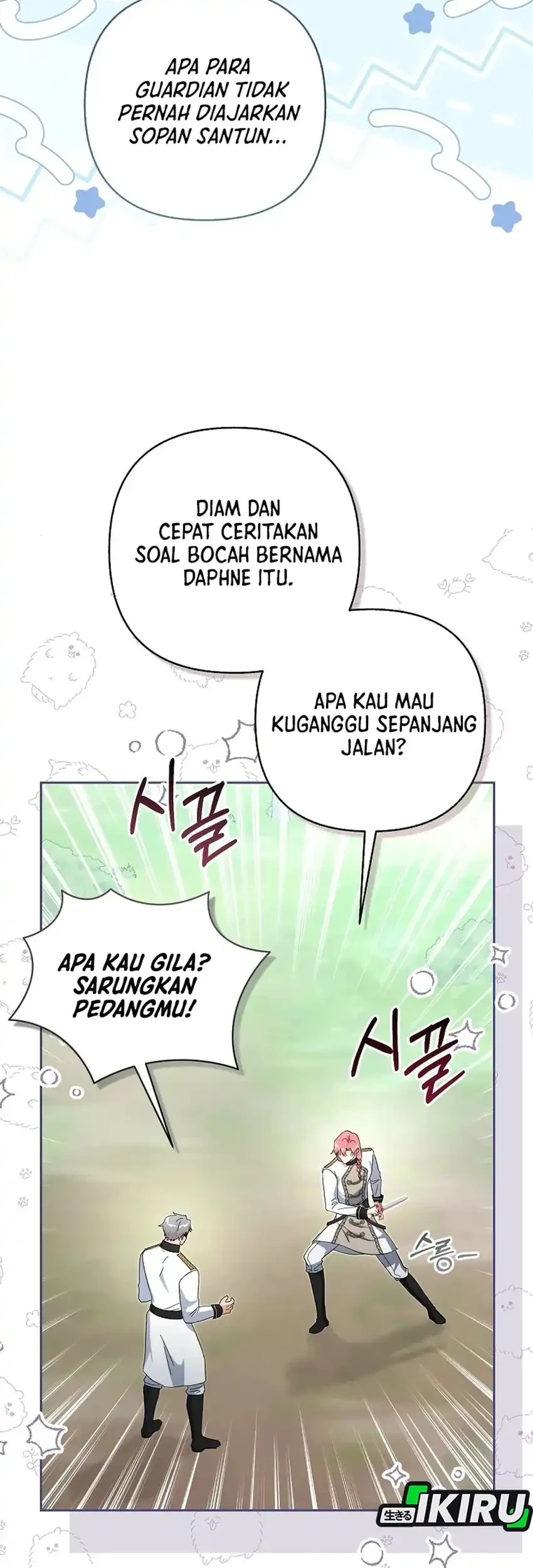Halaman 284