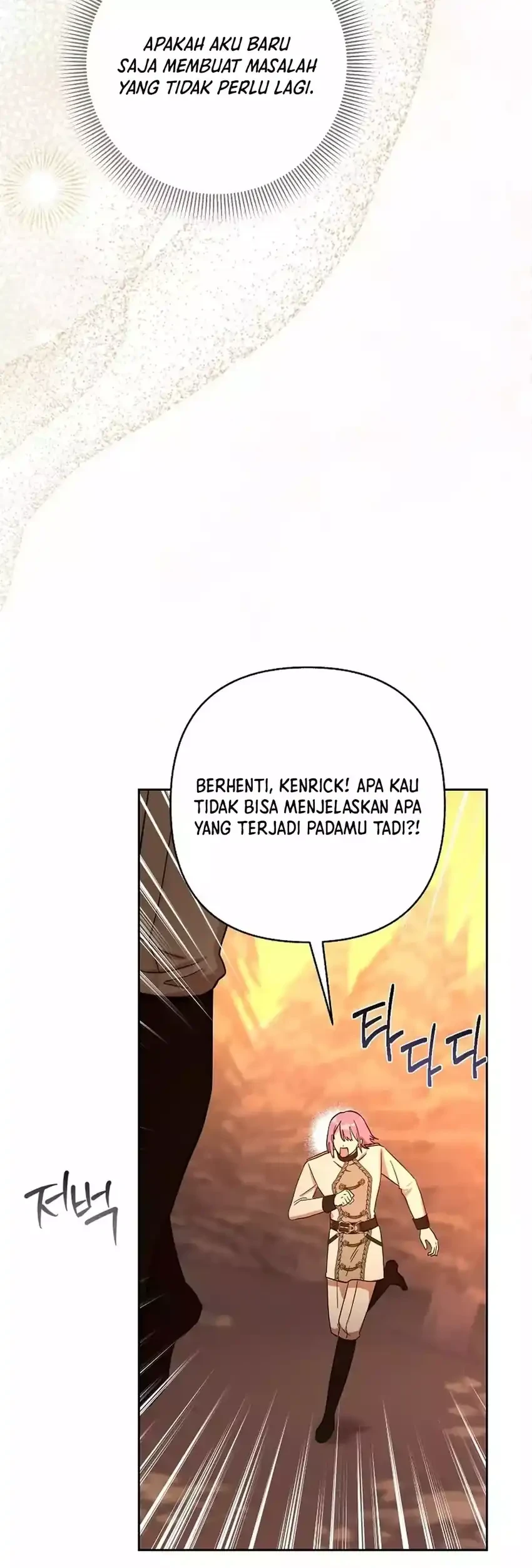 Halaman 249