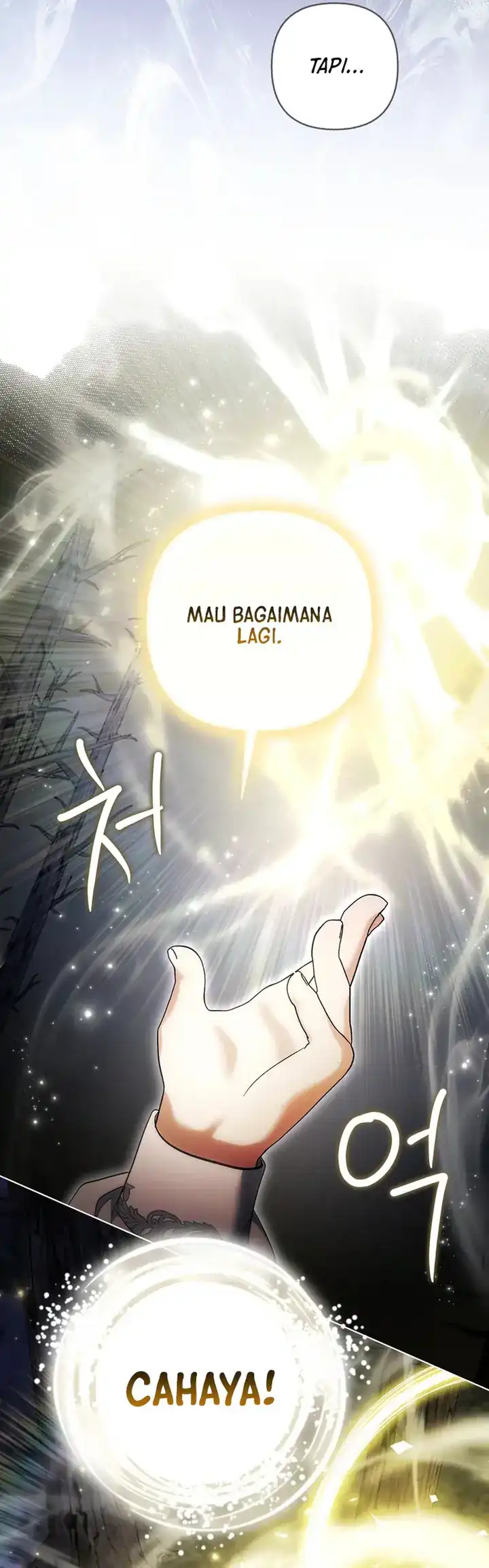 Halaman 125