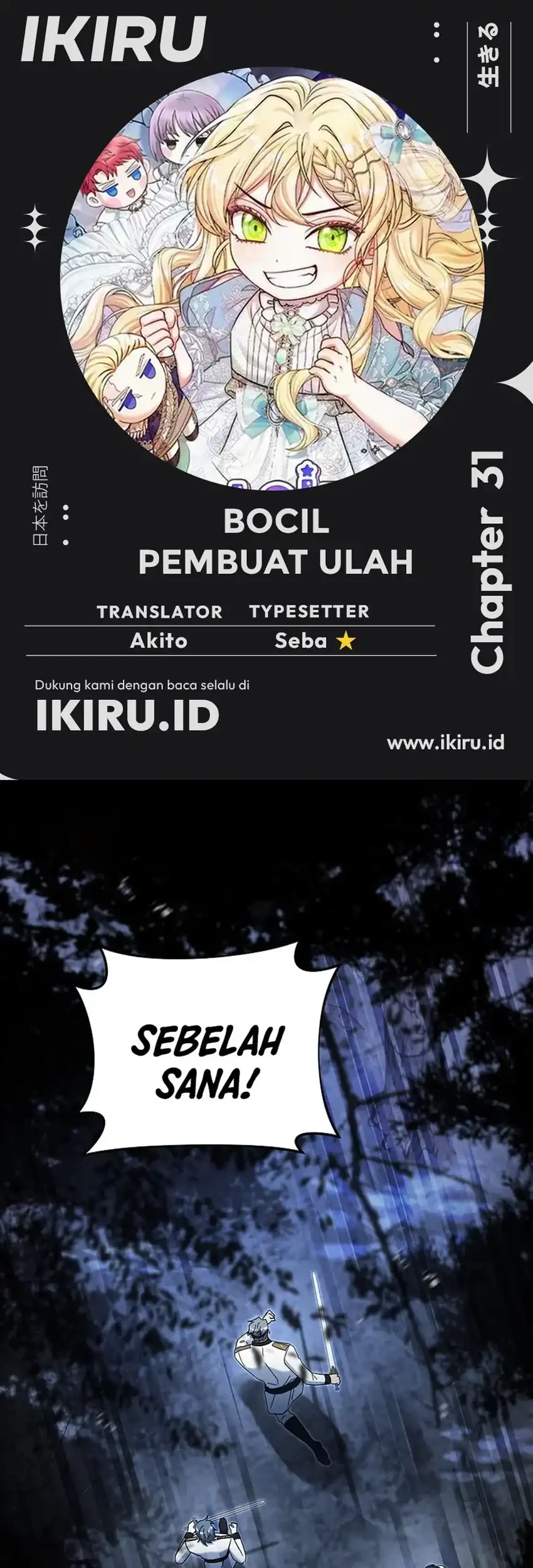 Halaman 169