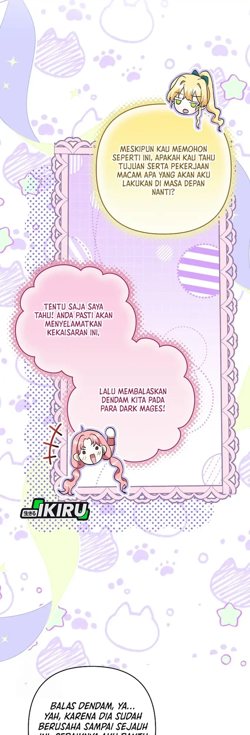 Halaman 548