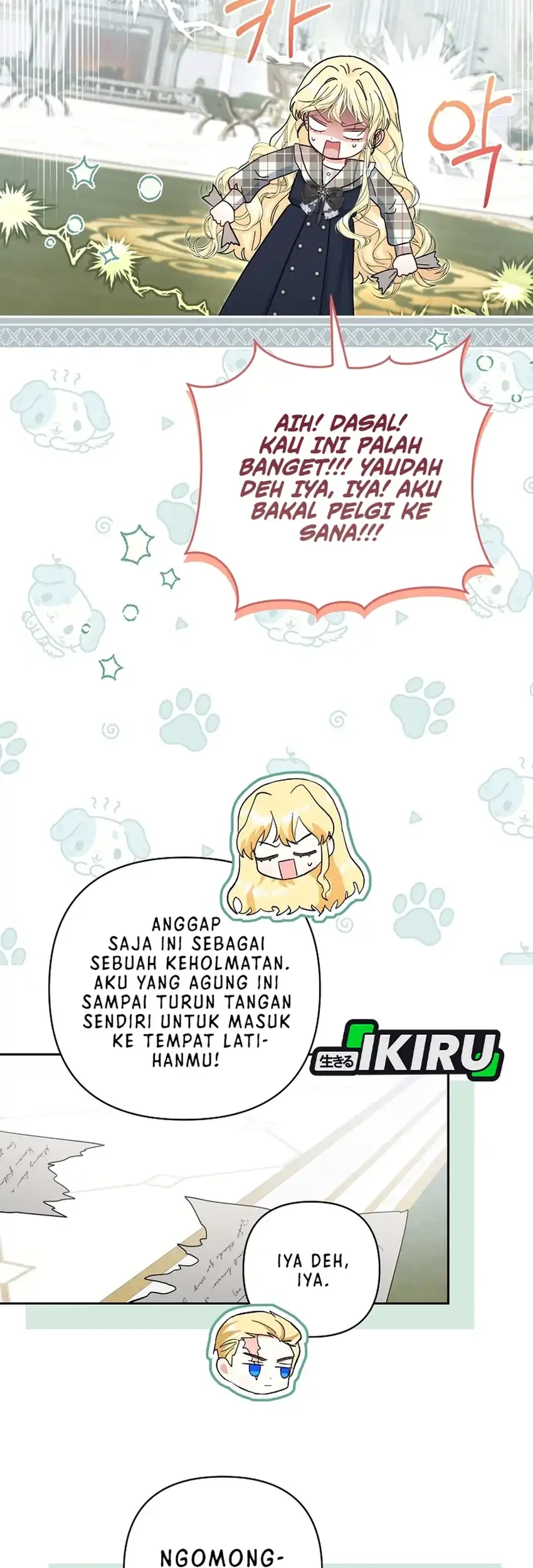 Halaman 117