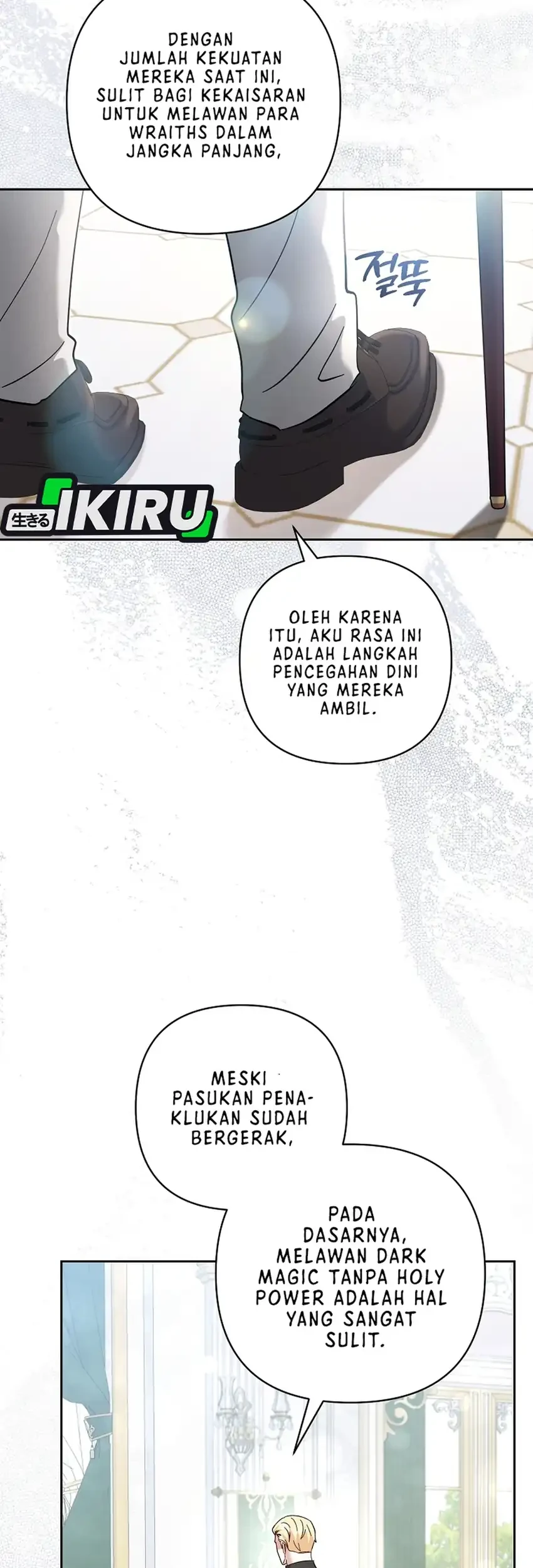 Halaman 87