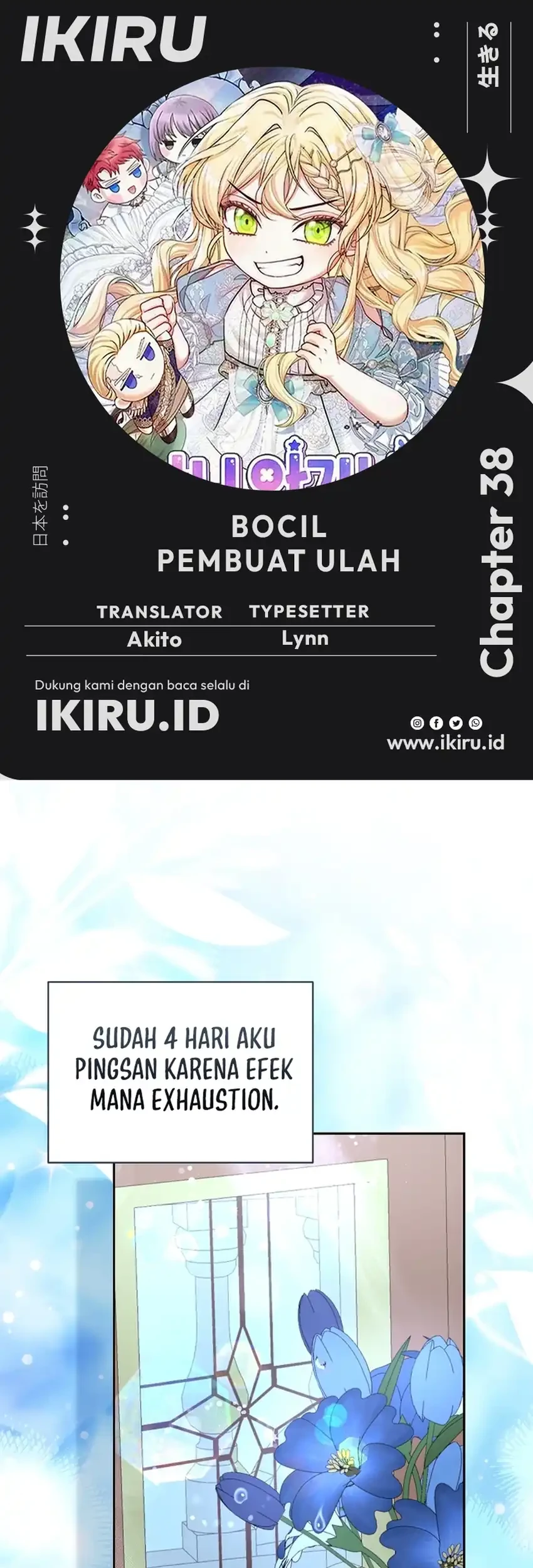 Halaman 347