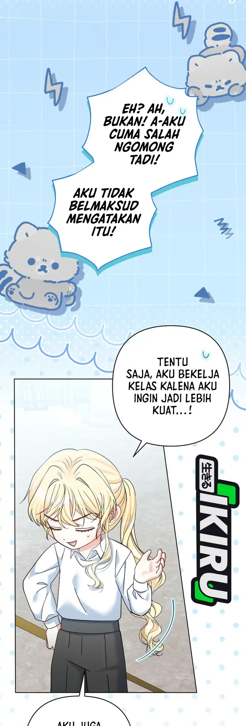 Halaman 205