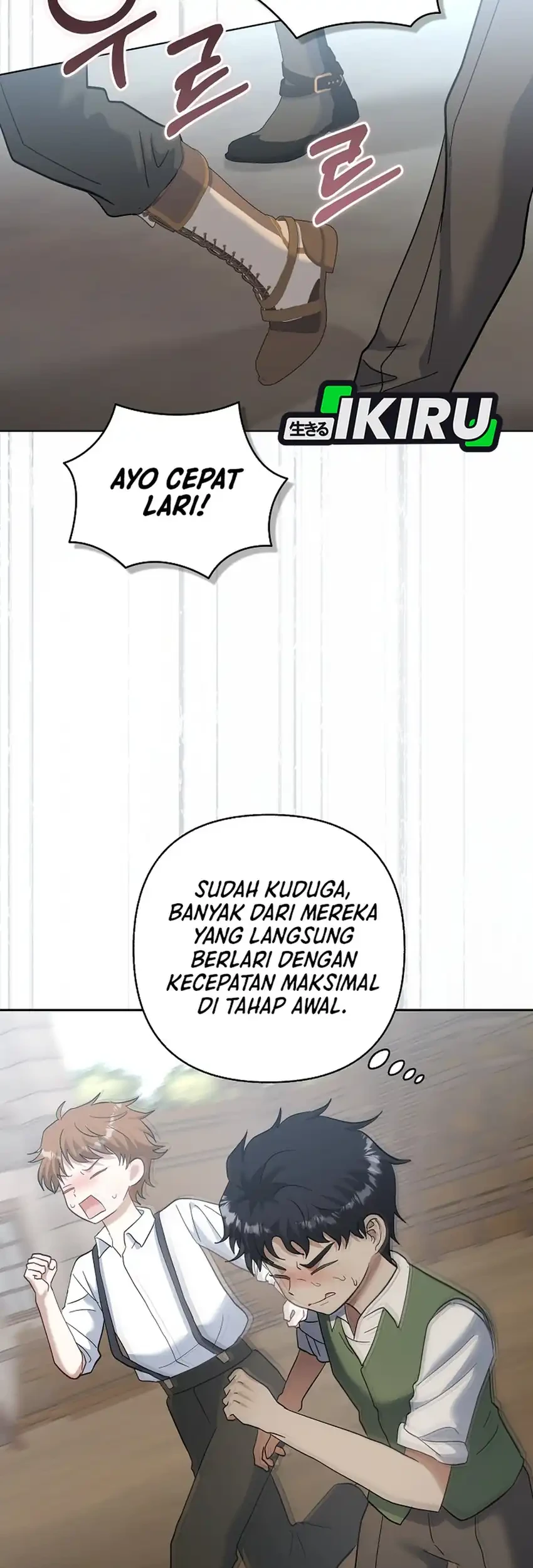 Halaman 227